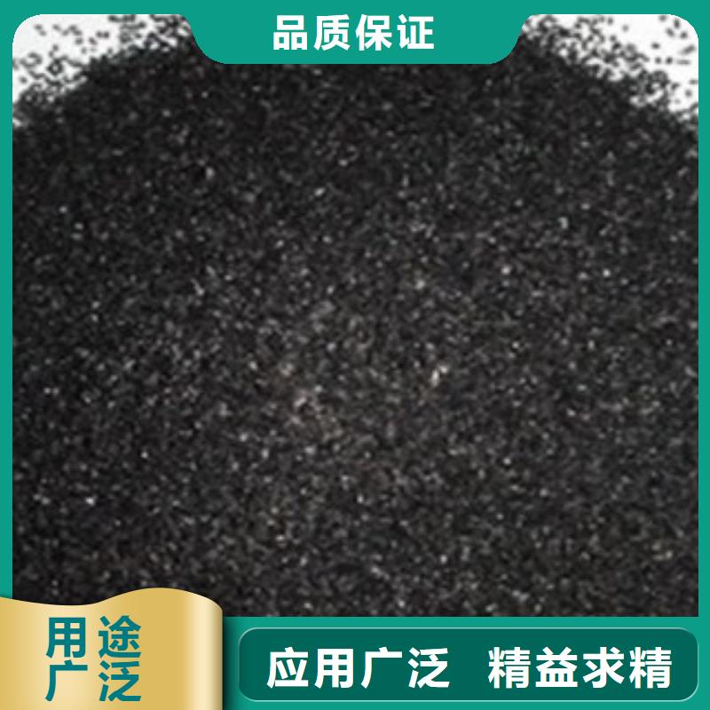 沸石生物球填料精品優(yōu)選
