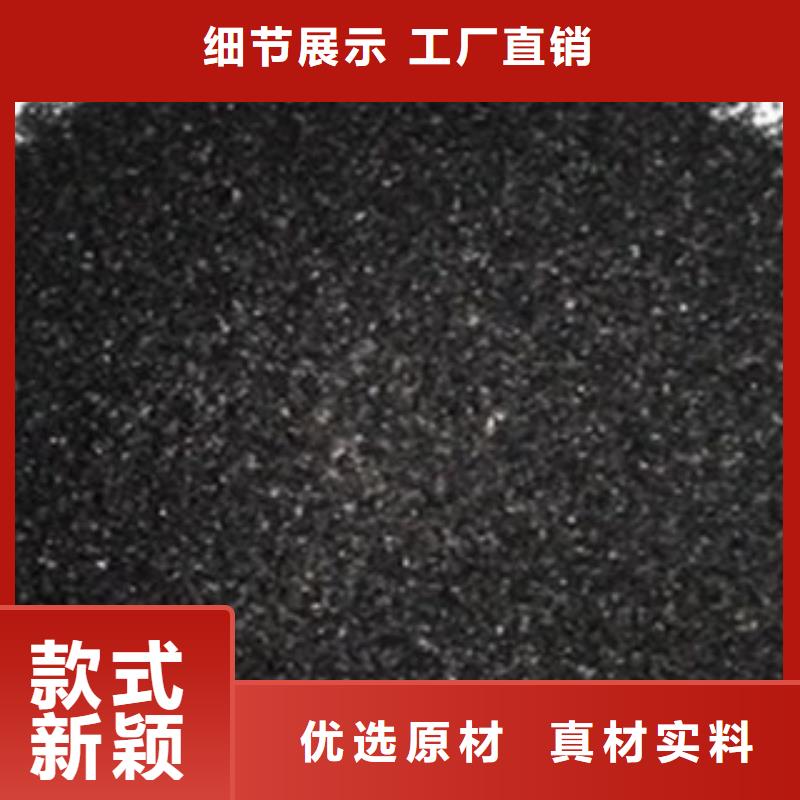 沸石果殼濾料長(zhǎng)期供應(yīng)