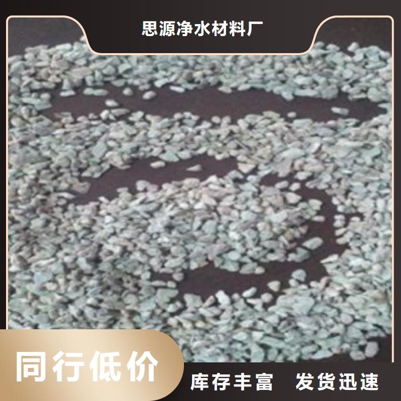 沸石蜂窝活性炭安装简单