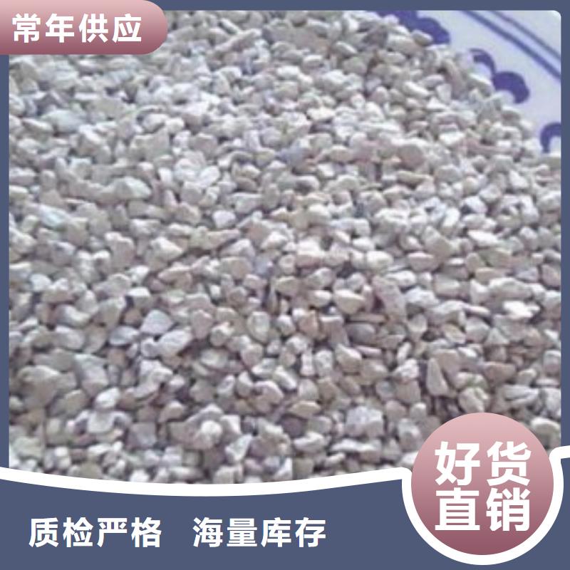 沸石纖維球?qū)嵙S