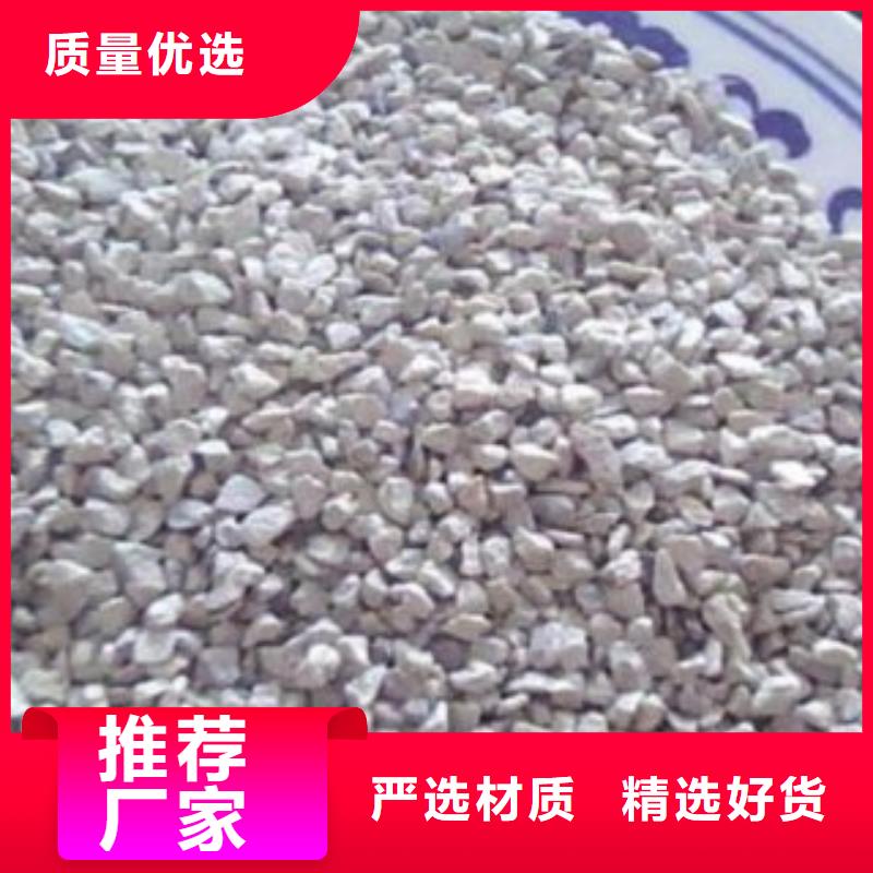 除臭沸石經(jīng)銷商