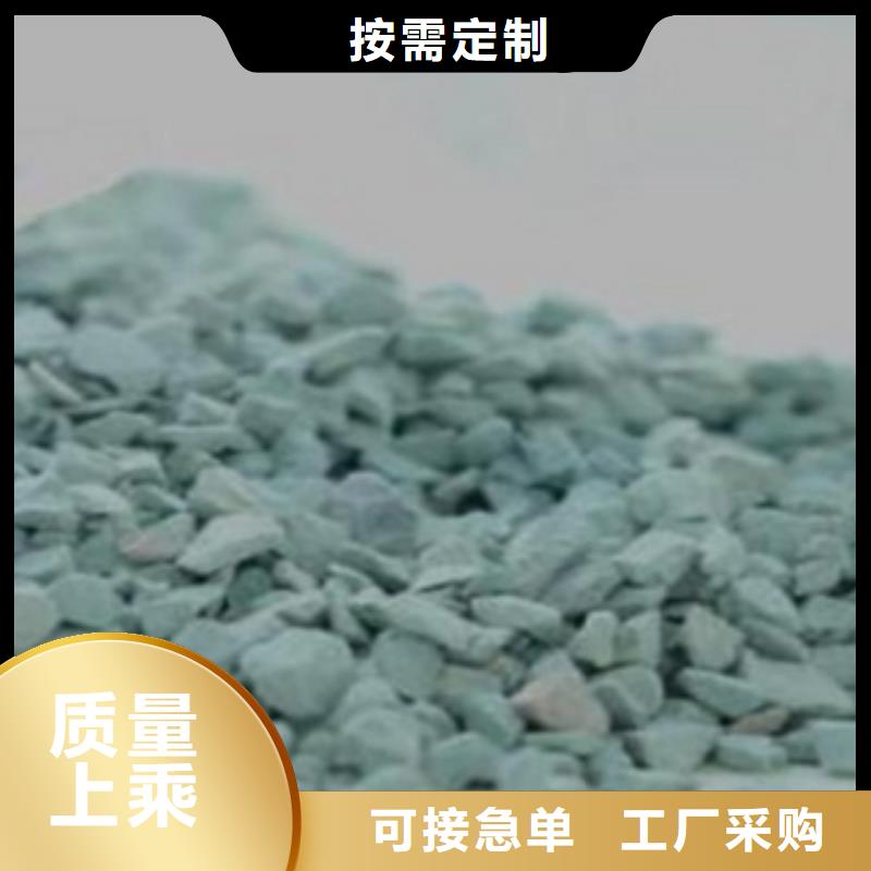 飼料級(jí)沸石粉全國配送