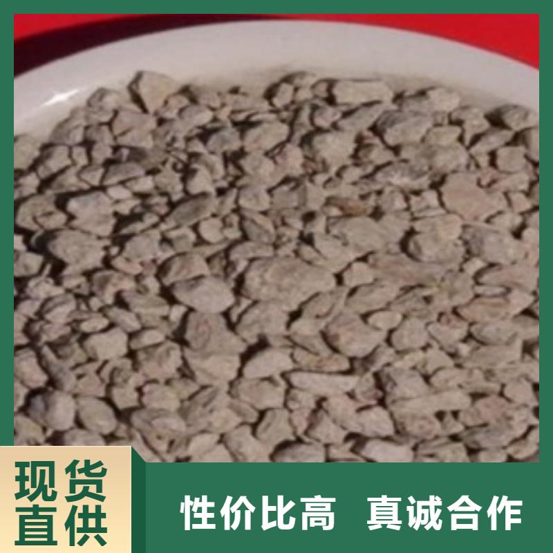 沸石椰壳活性炭优质货源
