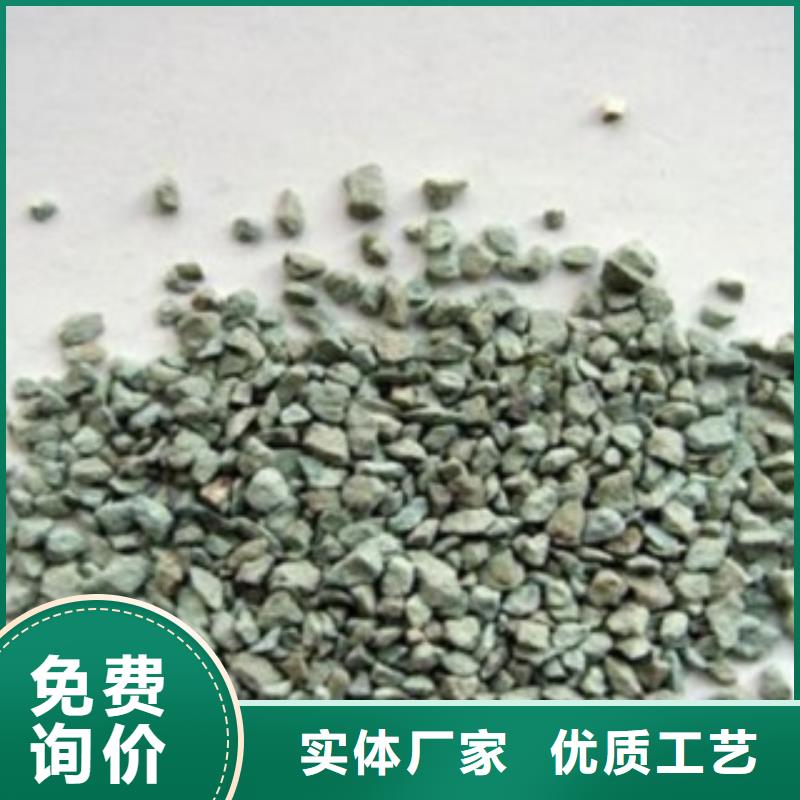 沸石生物球填料精品優(yōu)選