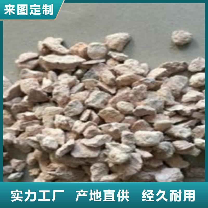 沸石纤维球实力工厂