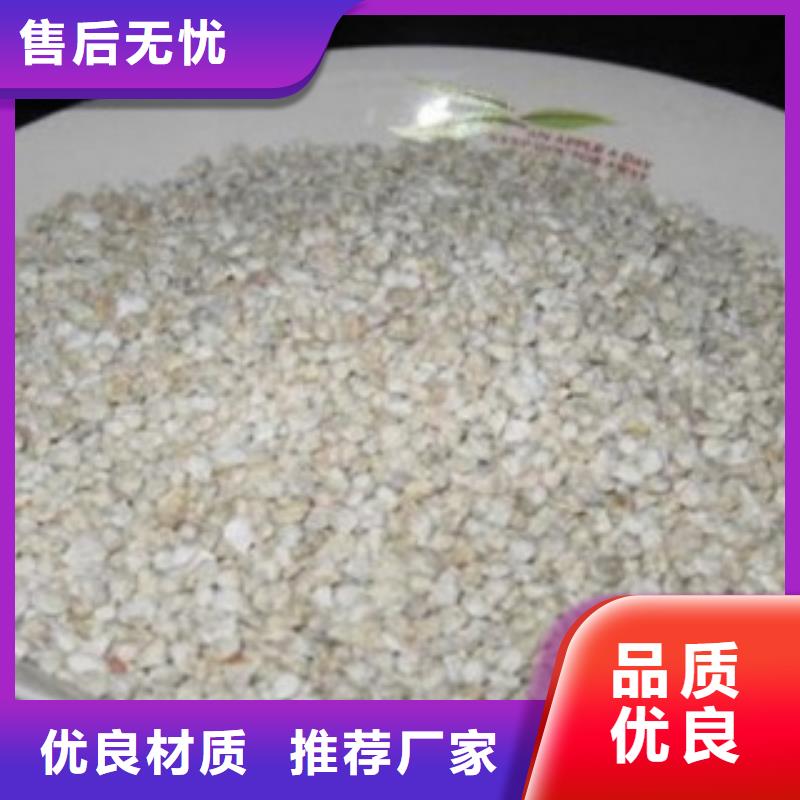 湿地工程专用沸石货源充足