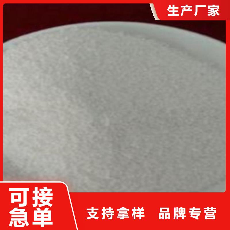氨氮吸附沸石源頭好貨