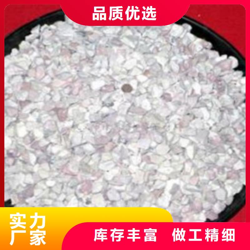 饲料级沸石粉厂家直销
