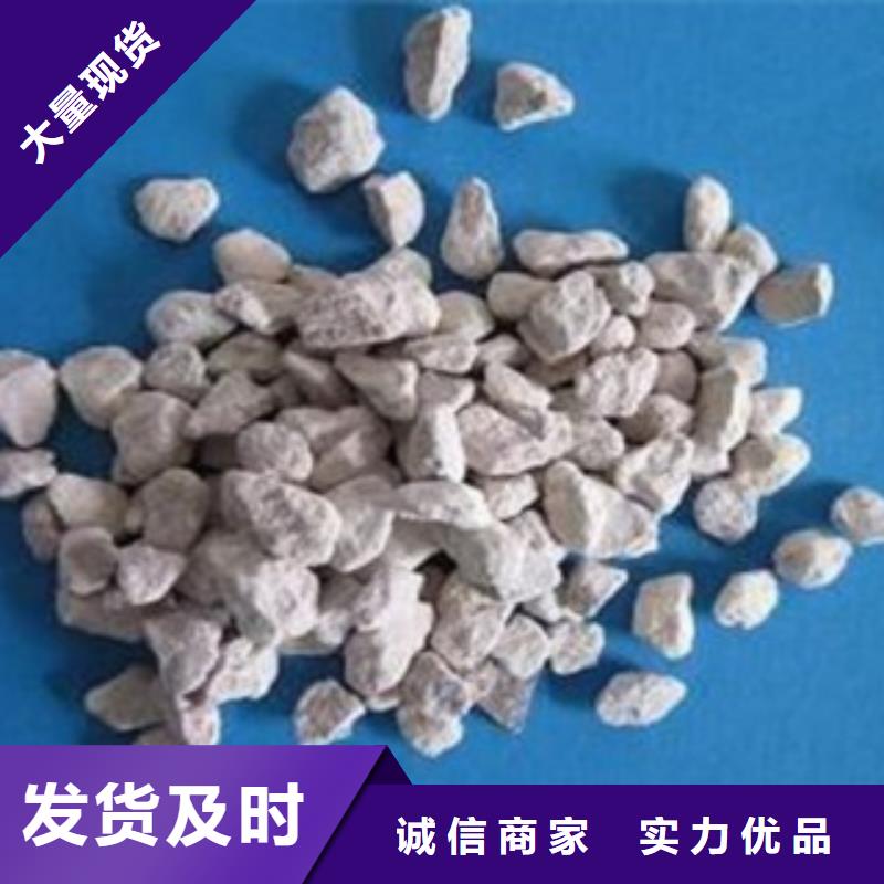沸石蜂窝活性炭安装简单