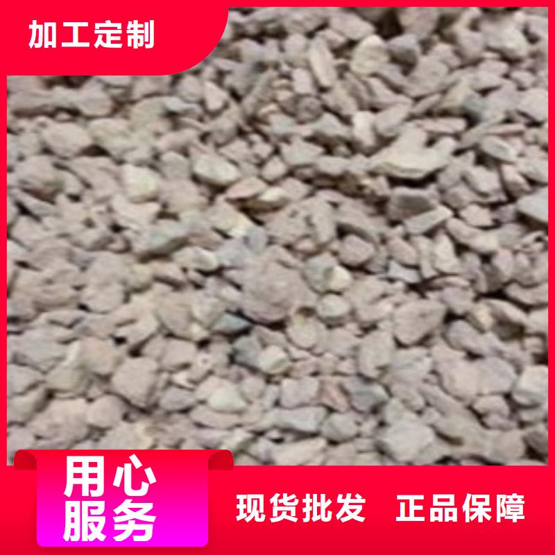 沸石-柱狀活性炭品質(zhì)過硬