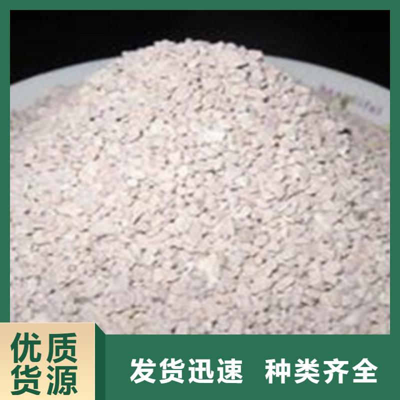 沸石椰壳活性炭优质货源