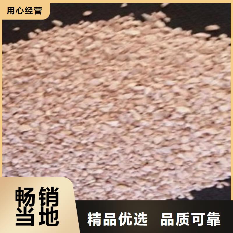 沸石无烟煤滤料买的是放心