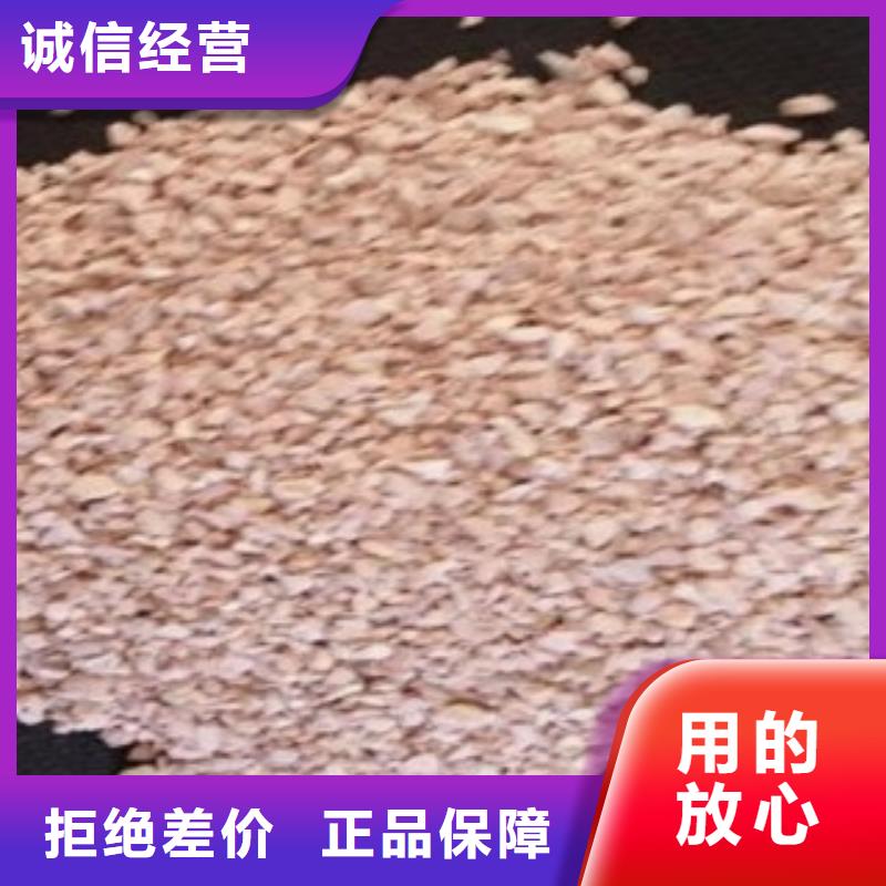 饲料级沸石粉厂家直销