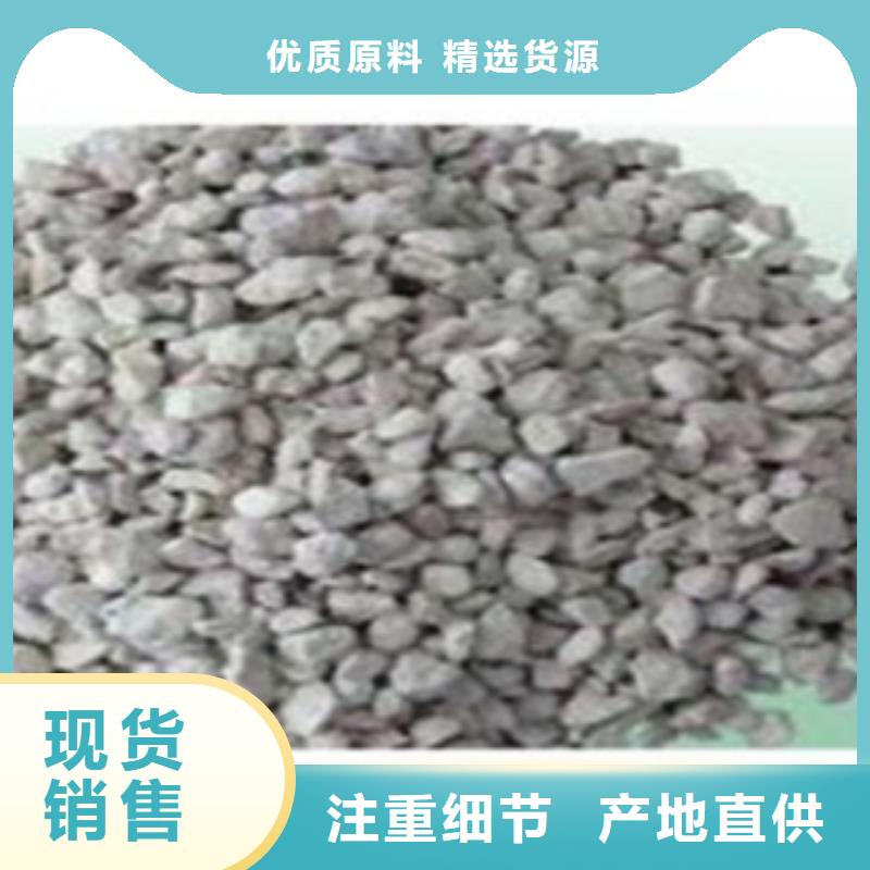 沸石改性纖維球濾料誠信可靠