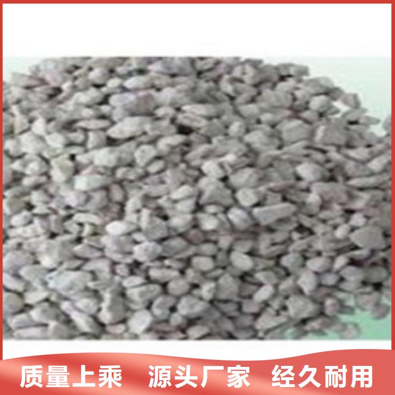 沸石改性纖維球濾料誠信可靠