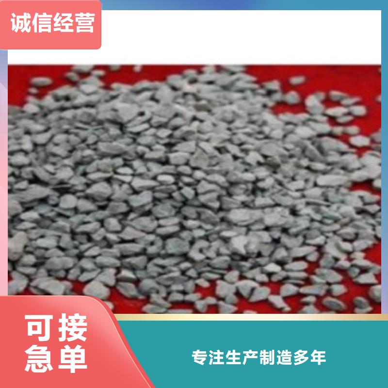 沸石生物球填料精品優(yōu)選