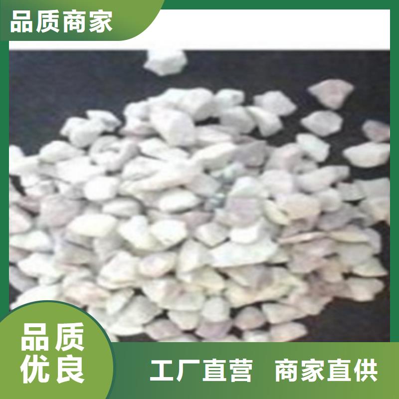 飼料用沸石粉定制價格