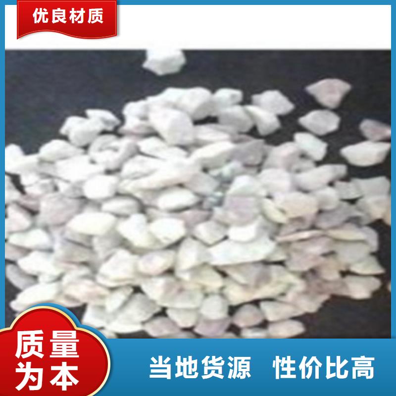 沸石生物球填料精品優(yōu)選