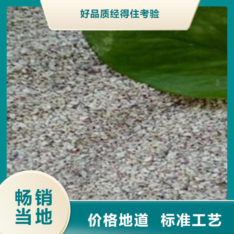 飼料用沸石粉定制價格