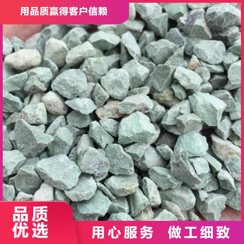 飼料用沸石粉定制價格