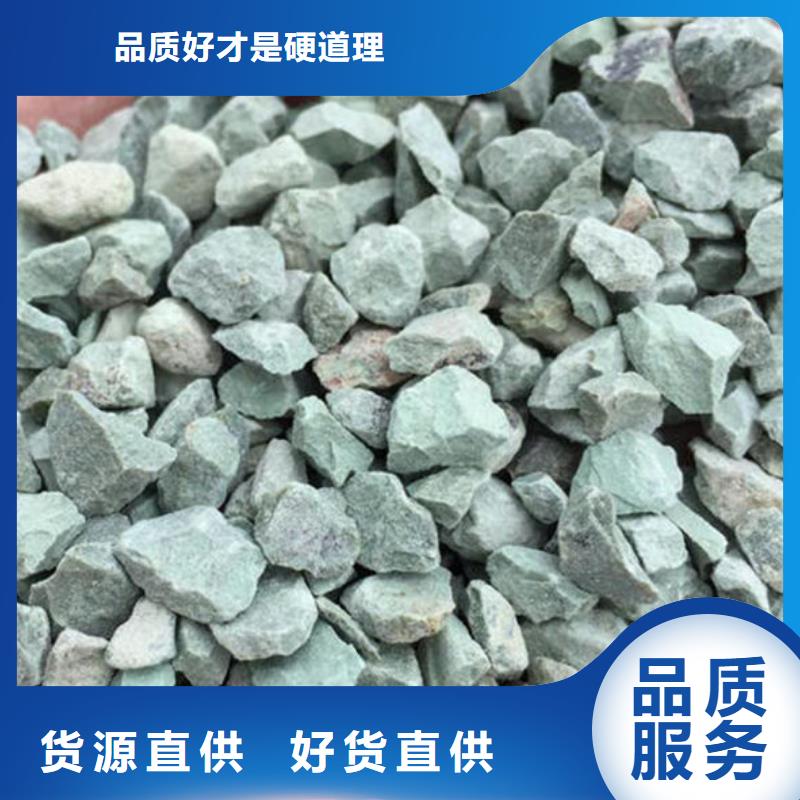 沸石蜂窝活性炭安装简单