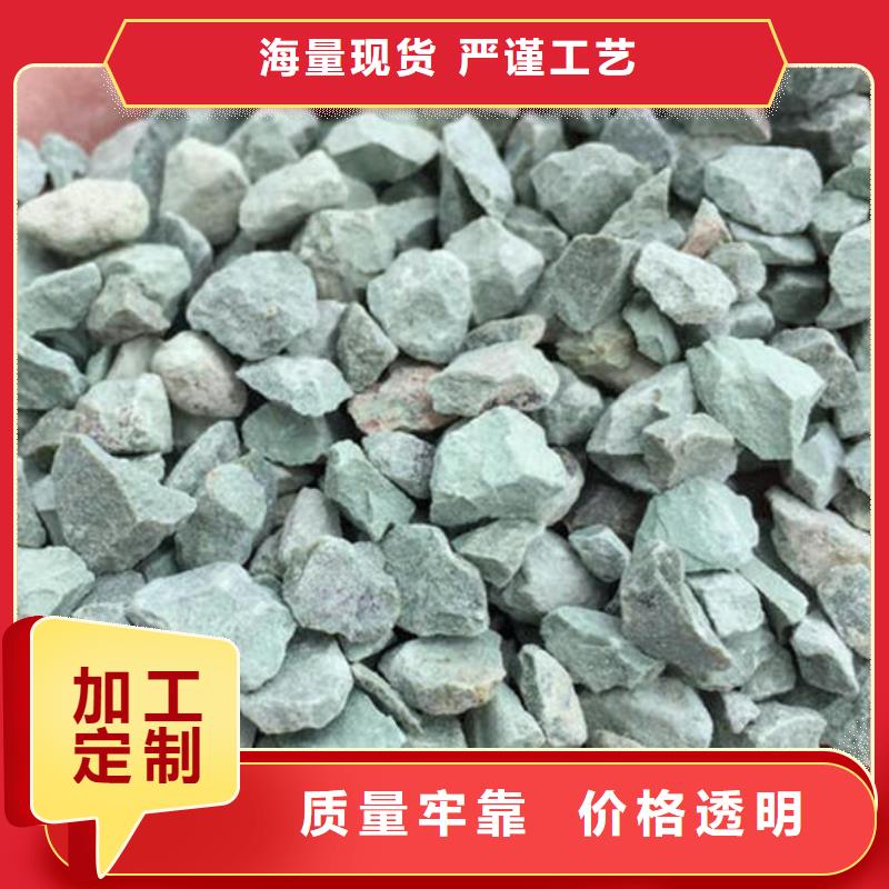 沸石生物球填料精品優(yōu)選
