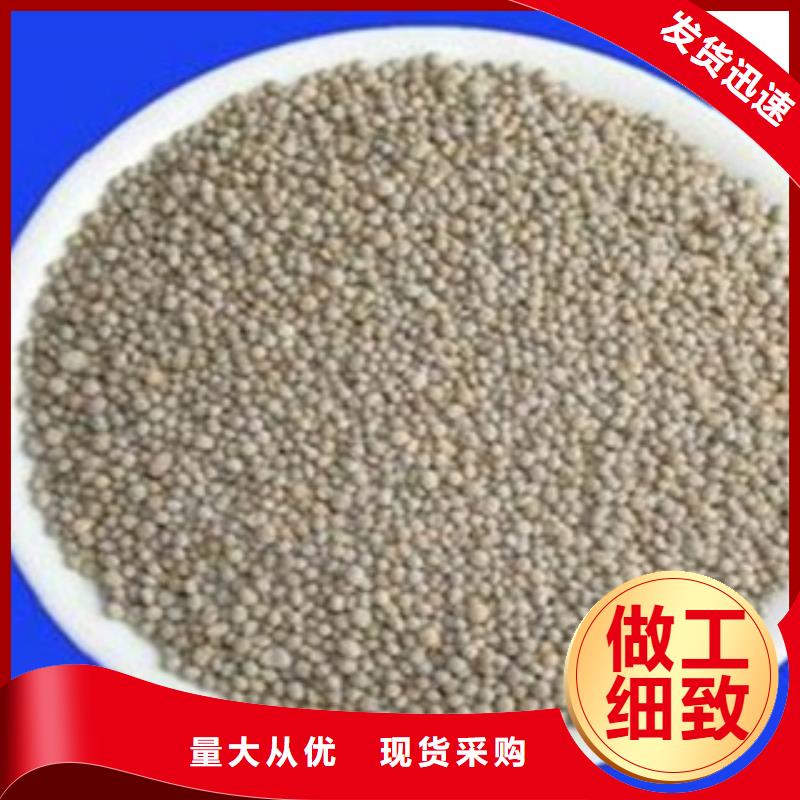 飼料用沸石粉定制價格