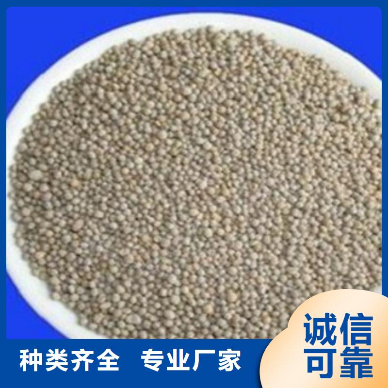 沸石生物球填料精品優(yōu)選
