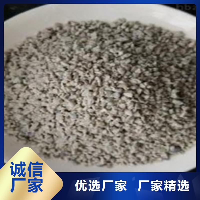 飼料用沸石粉定制價格