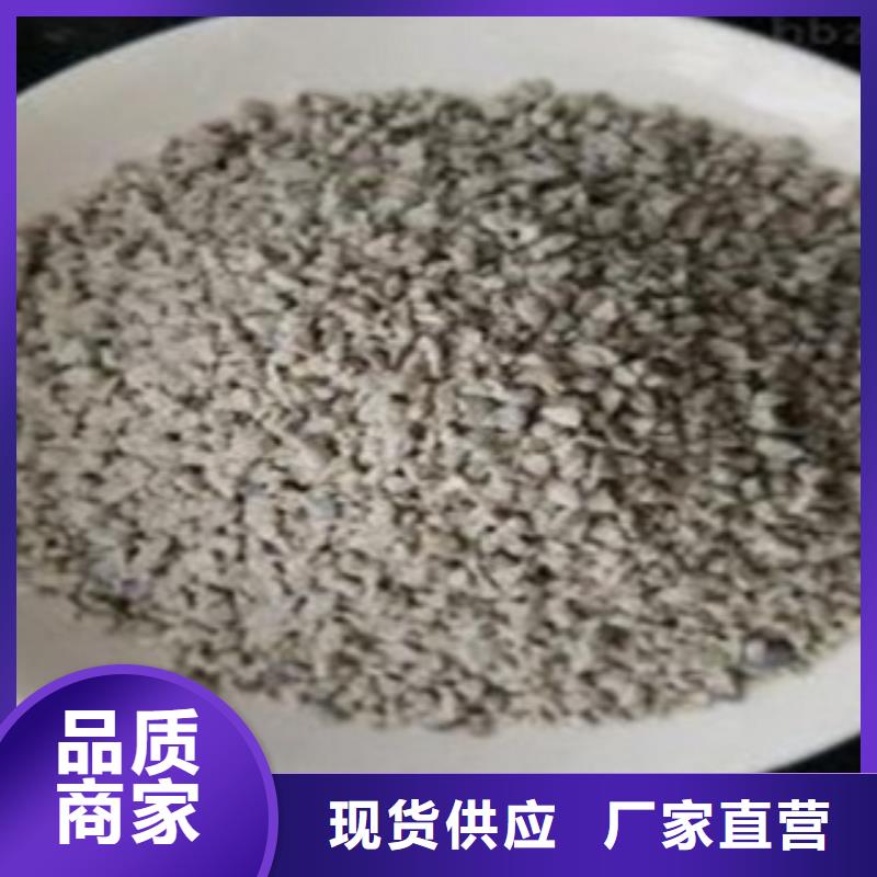 沸石生物球填料精品優(yōu)選