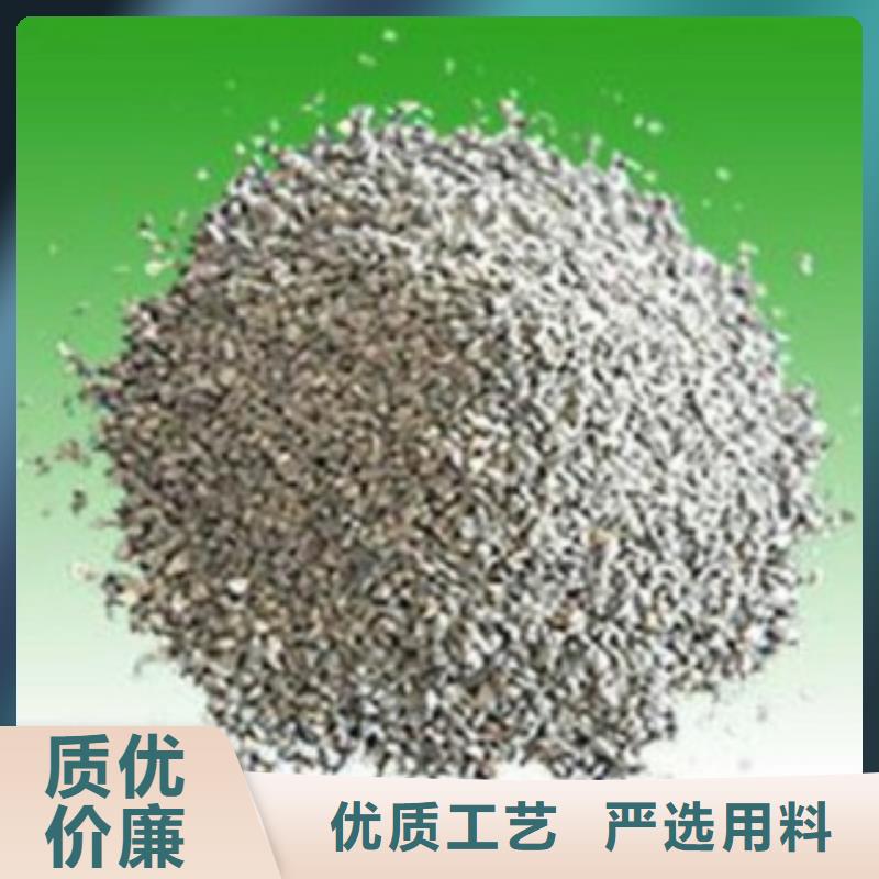 飼料用沸石粉定制價格