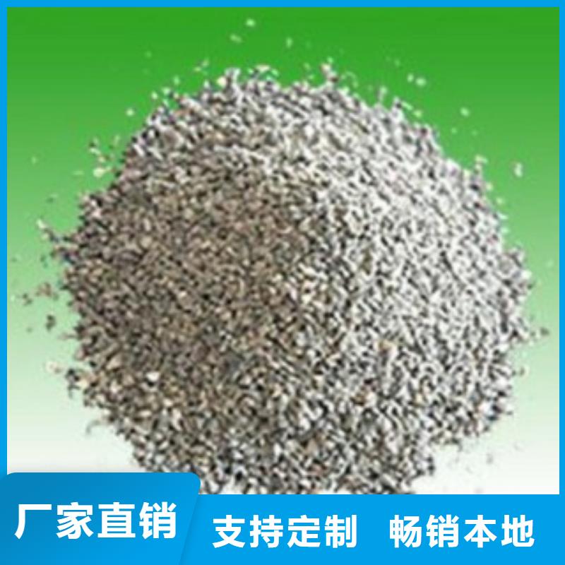 沸石生物球填料精品優(yōu)選