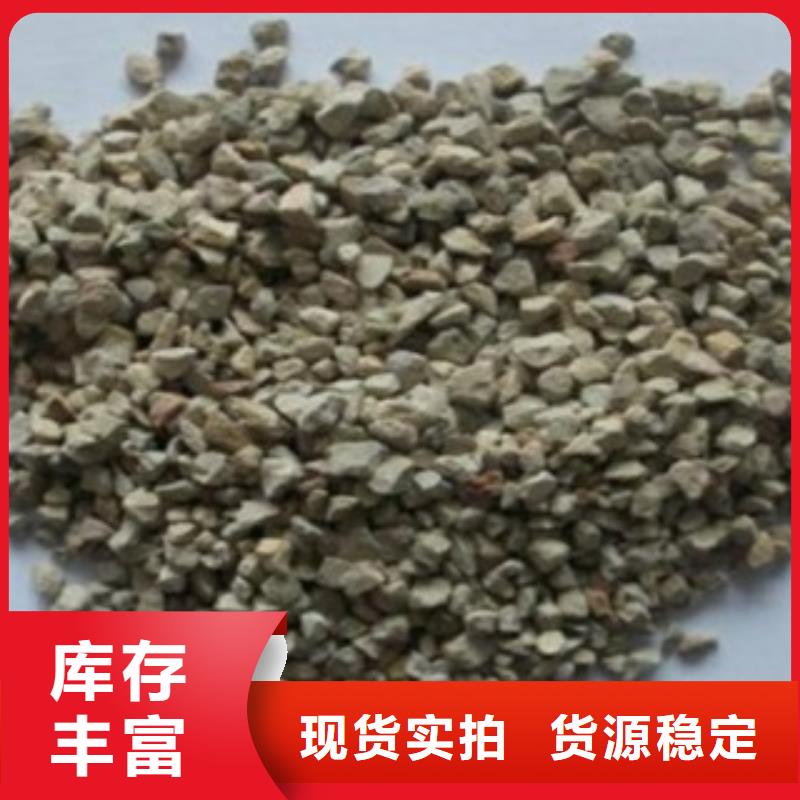 沸石生物球填料精品優(yōu)選