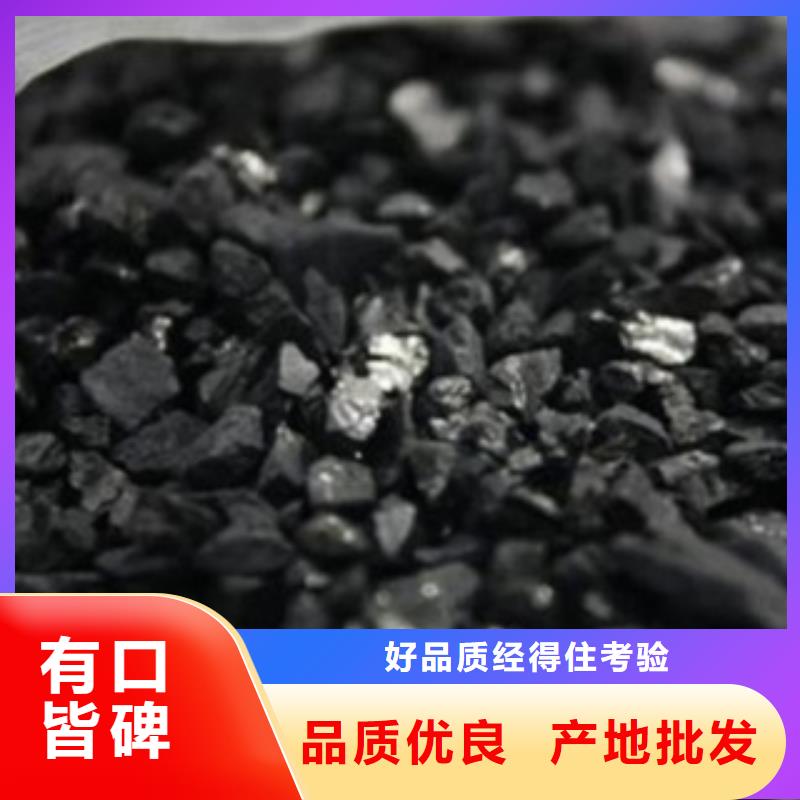 活性炭组合填料质量安心