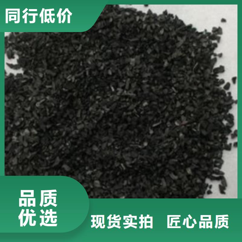 活性炭纖維球濾料買的放心安興用的舒心