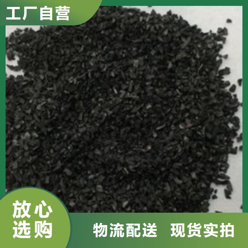 粉末活性炭廠家
