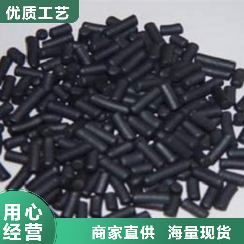 吸附劑代理商