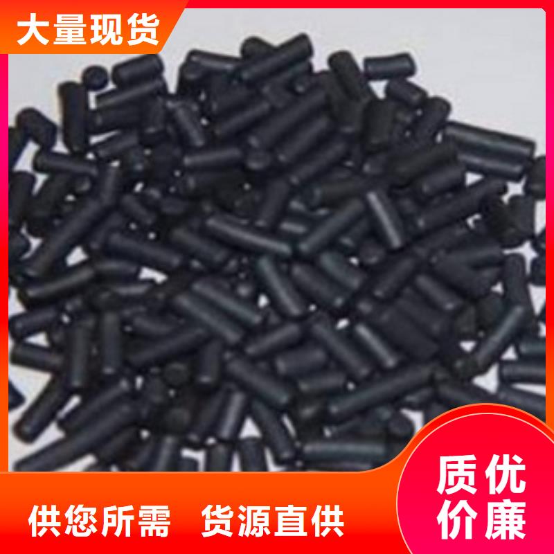 活性炭,多面空心球放心選購