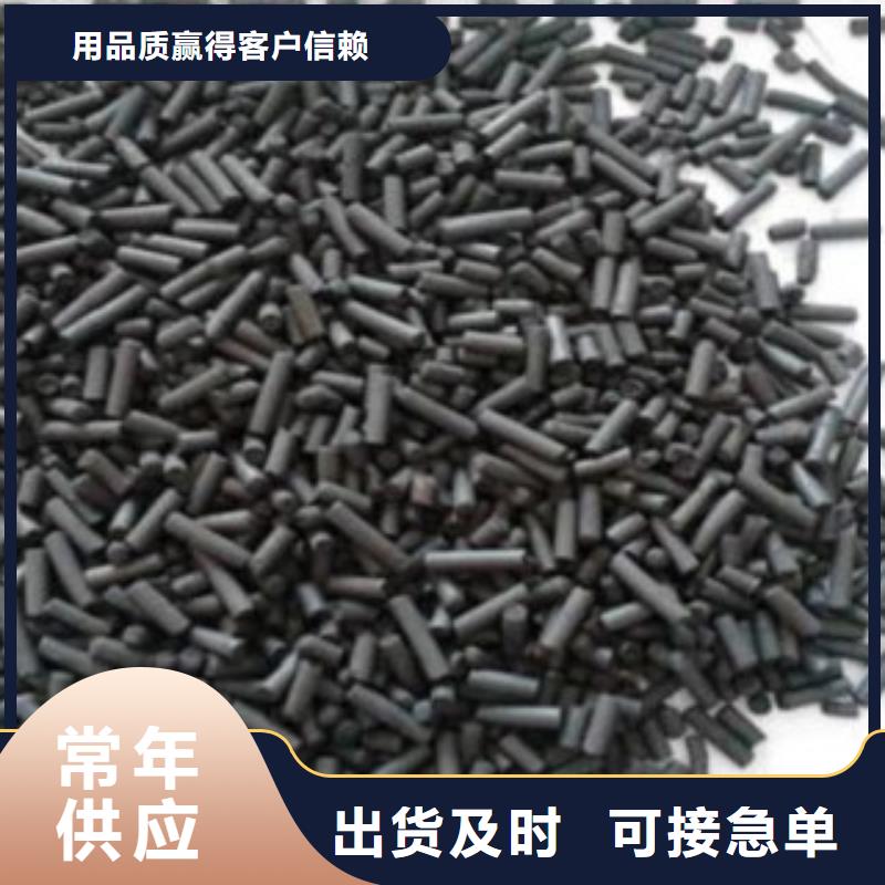 活性炭多面空心球定制销售售后为一体