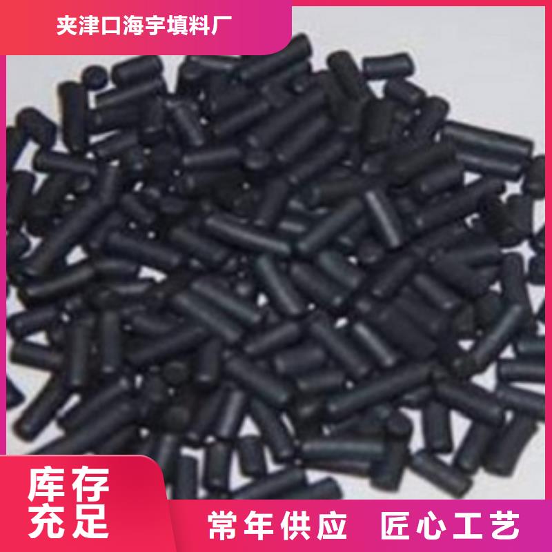 活性炭濾帽商家直供