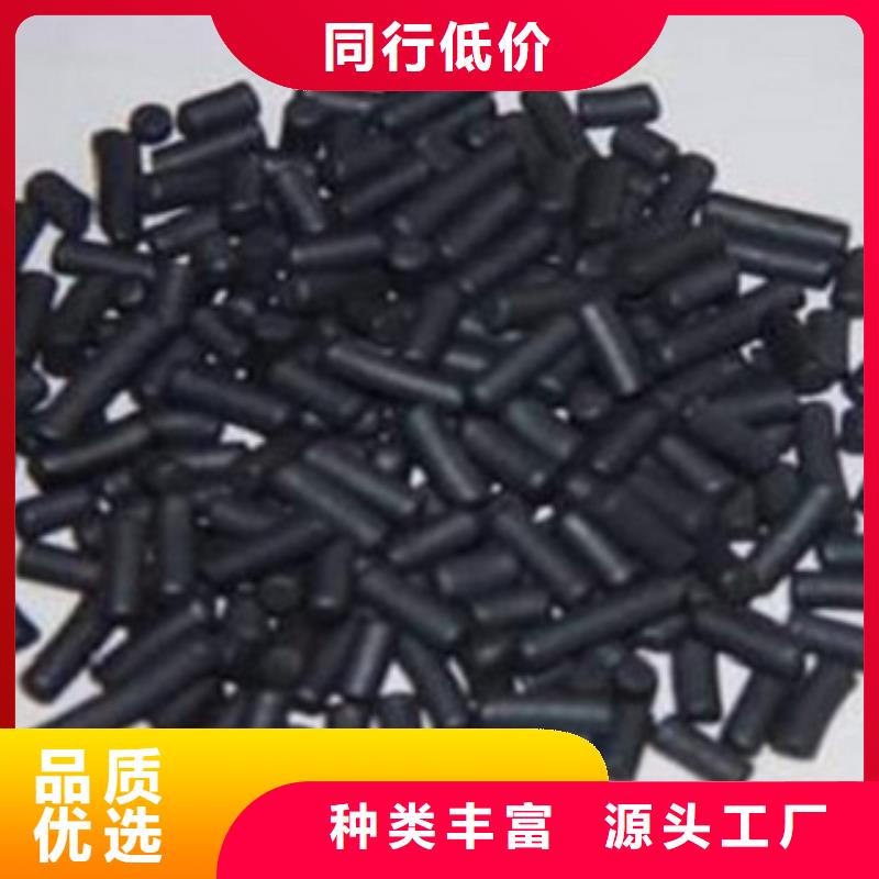 活性炭鲍尔环真材实料诚信经营