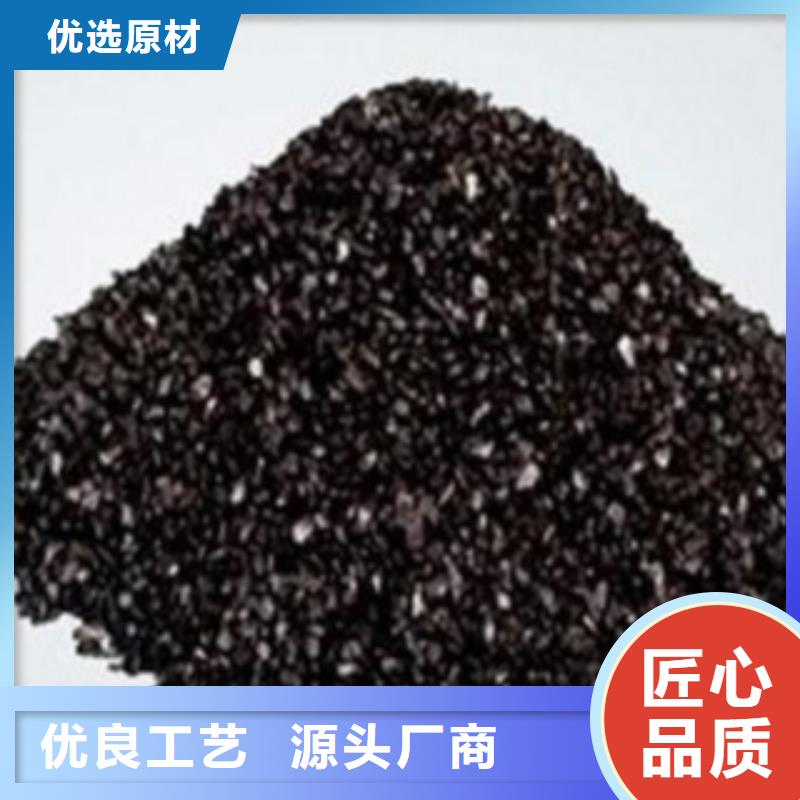 活性炭_濾頭支持非標定制