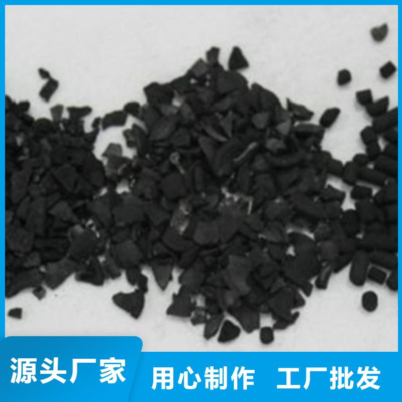 活性炭組合填料一件也發(fā)貨