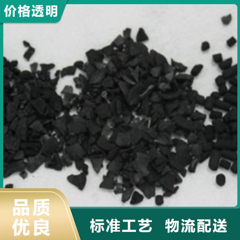 活性炭活性氧化铝拒绝中间商