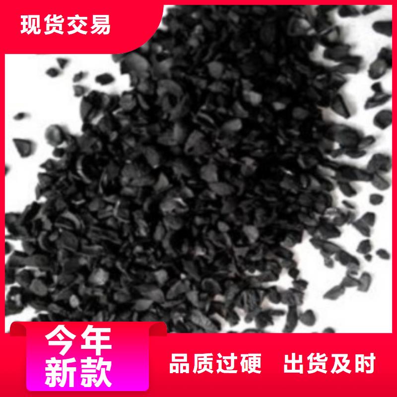 活性炭_蜂窝斜管一站式供应厂家