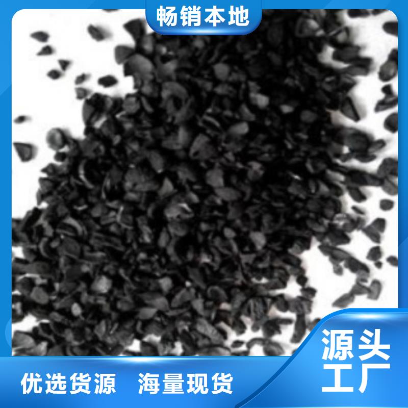 活性炭,液面覆蓋球產(chǎn)品優(yōu)勢(shì)特點(diǎn)
