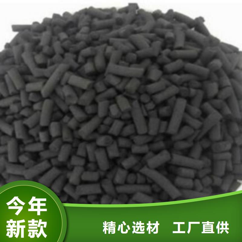 活性炭彗星式纖維濾料市場行情