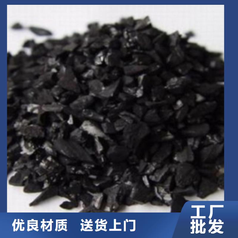 活性炭-排水帽有口皆碑