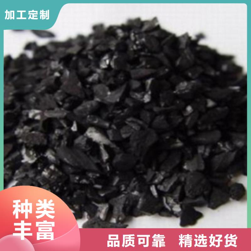 活性炭蜂窝斜管源头厂家经验丰富