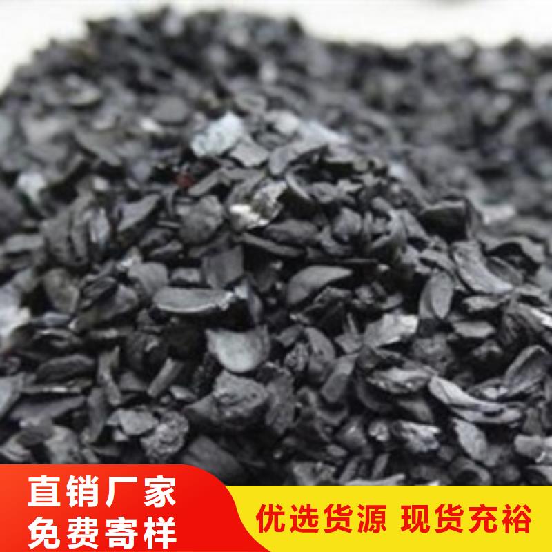 活性炭排水帽價(jià)格低